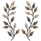 2 Pieces Metal Tree Leaf Wall Decor Vine Olive Branch Leaf Wall Art Living Room, Hallway Wall Decor Outdoor Decoration(Vintage Brown)